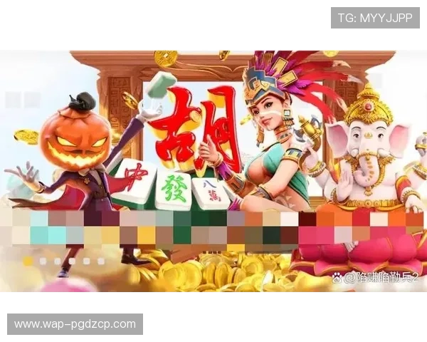 PG电子麻将胡了游戏下载地址最新更新，提供多平台下载链接确保玩家随时随地畅玩