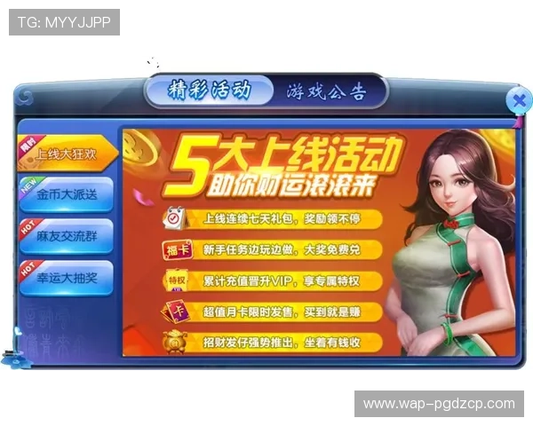 免费游戏体验.org／常州助力玩家享受高品质娱乐新体验