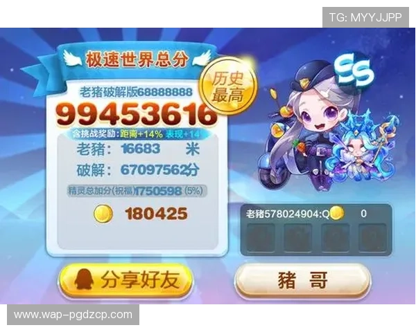 打pg小游戏最新玩法介绍，丰富多样的游戏模式助你轻松赢取高分