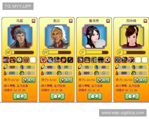 提升麻将胡了爆分能力的实用技巧与常见误区分析